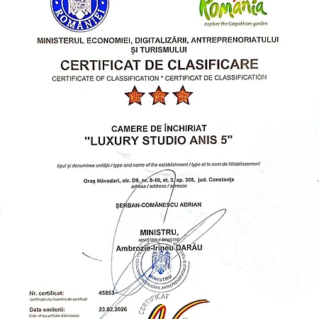 דירה Luxury Anis 4 & 5 *